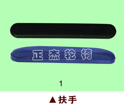 ݆�����-����