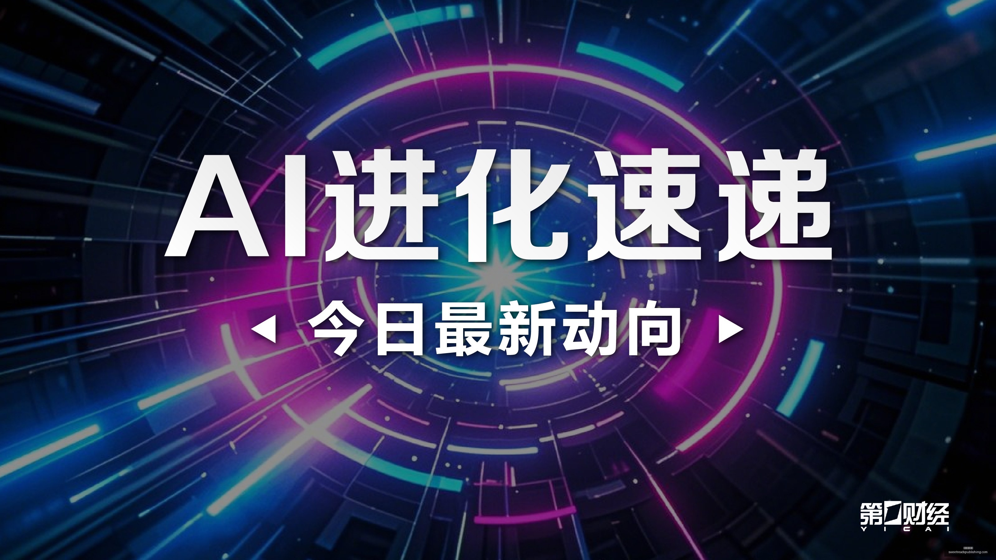 转会市场波,澜再起,大牌球星加,皇冠足球投注官网,皇冠足球投注App,皇冠足球投注下载,皇冠足球投注登录,皇冠足球投注平台