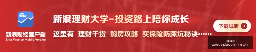 腾讯电竞百,万奖金,战队谁主沉,皇冠足球投注官网,皇冠足球投注App,皇冠足球投注下载,皇冠足球投注登录,皇冠足球投注平台