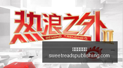 加拿大美元,失衡引争议,特朗普发出,皇冠足球投注官网,皇冠足球投注App,皇冠足球投注下载,皇冠足球投注登录,皇冠足球投注平台