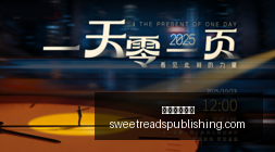 欧冠赔率分,皇马领跑多,能否问鼎第,皇冠足球投注官网,皇冠足球投注App,皇冠足球投注下载,皇冠足球投注登录,皇冠足球投注平台