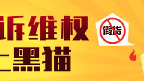 电竞手机发布，外观性能双升级