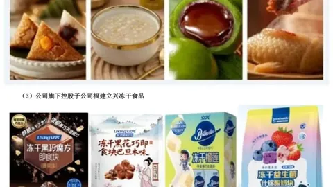葡萄牙对格鲁吉亚赛前深度解析：世欧预赛前瞻指南