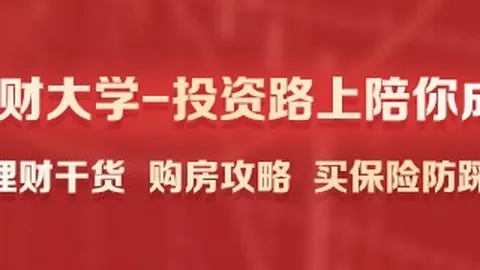 2026欧冠赔率分析：皇马领跑多特，能否问鼎第15冠夺冠之路